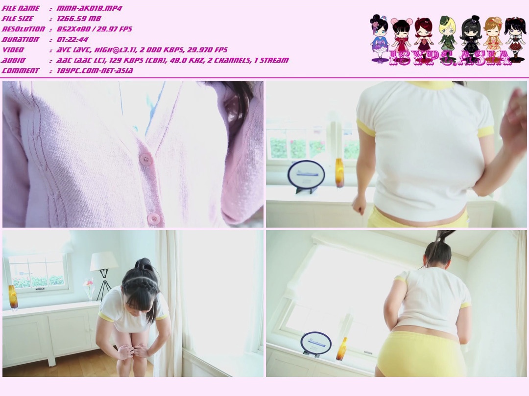 MMR-AA080 Nanami Amakusa 60f 天草七美，MMR-AA080 Nanami Amakusa 天草七美 - 天草七美のたわわチャレンジ  大人気ぽちゃドルの「天草七美」ちゃんがまたしてもそのダイナマイトすぎるHカップで、【たわわ】にチャレンジしまくる！デビューから数多のフェチ心をムギュっと挟んで離さない七美ちゃん！今作でもその破壊力抜群のHなカップを真正面から受け止める！優しく微笑む明るい性格、目鼻立ちもキレイに整った美人顔、Y字もできちゃう柔らかさ、そして深すぎる【たわわ】な巨乳の谷間の誘惑。クセになっちゃうのもうなずけます