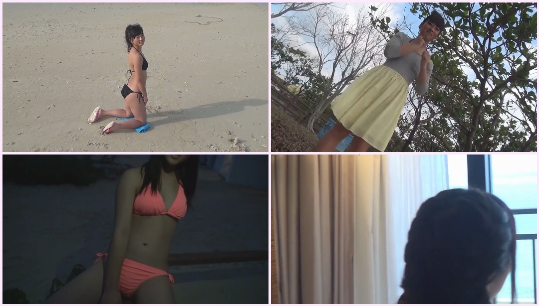 PPTB-019 Misuzu Tanaka - HD 720p