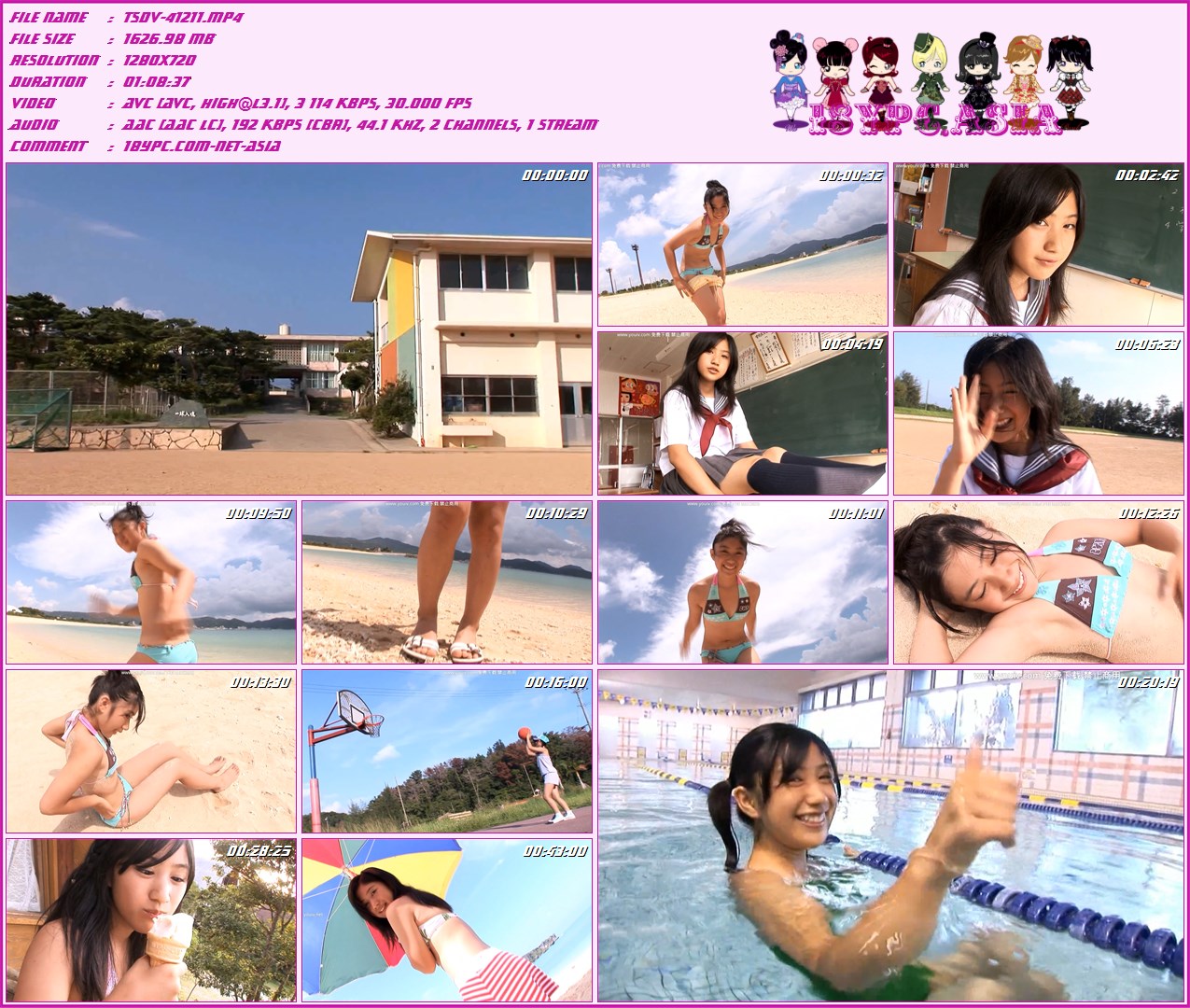 ﻿TSDV-41211 Serina Nagano - HD 720p Pure Smile，!!!131