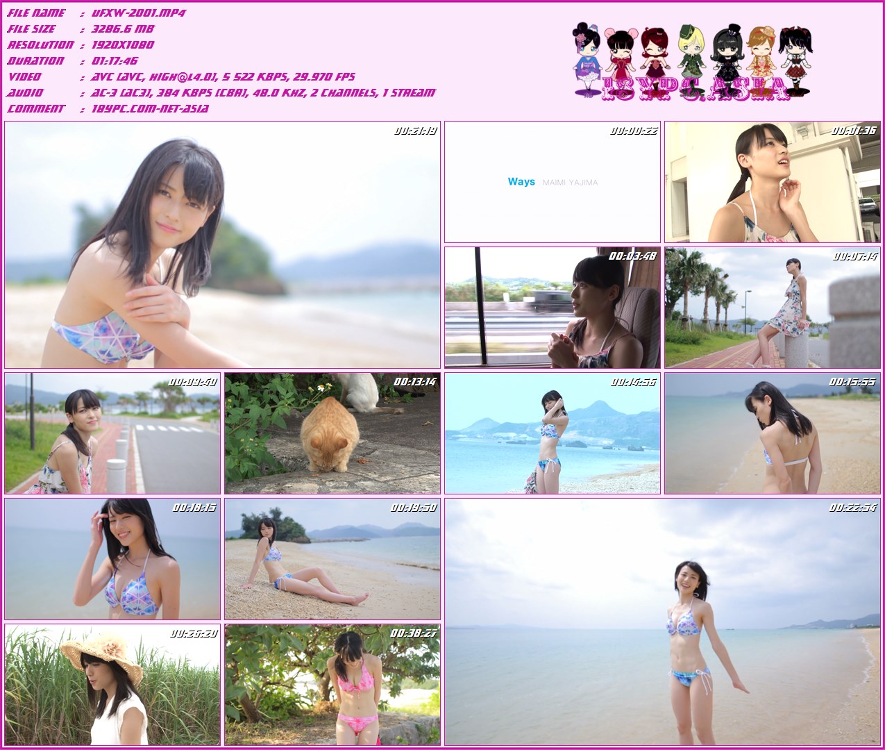 UFXW-2001 Maimi Yajima – Ways - FHD 1080p，UFXW-2001 Maimi Yajima  Ways