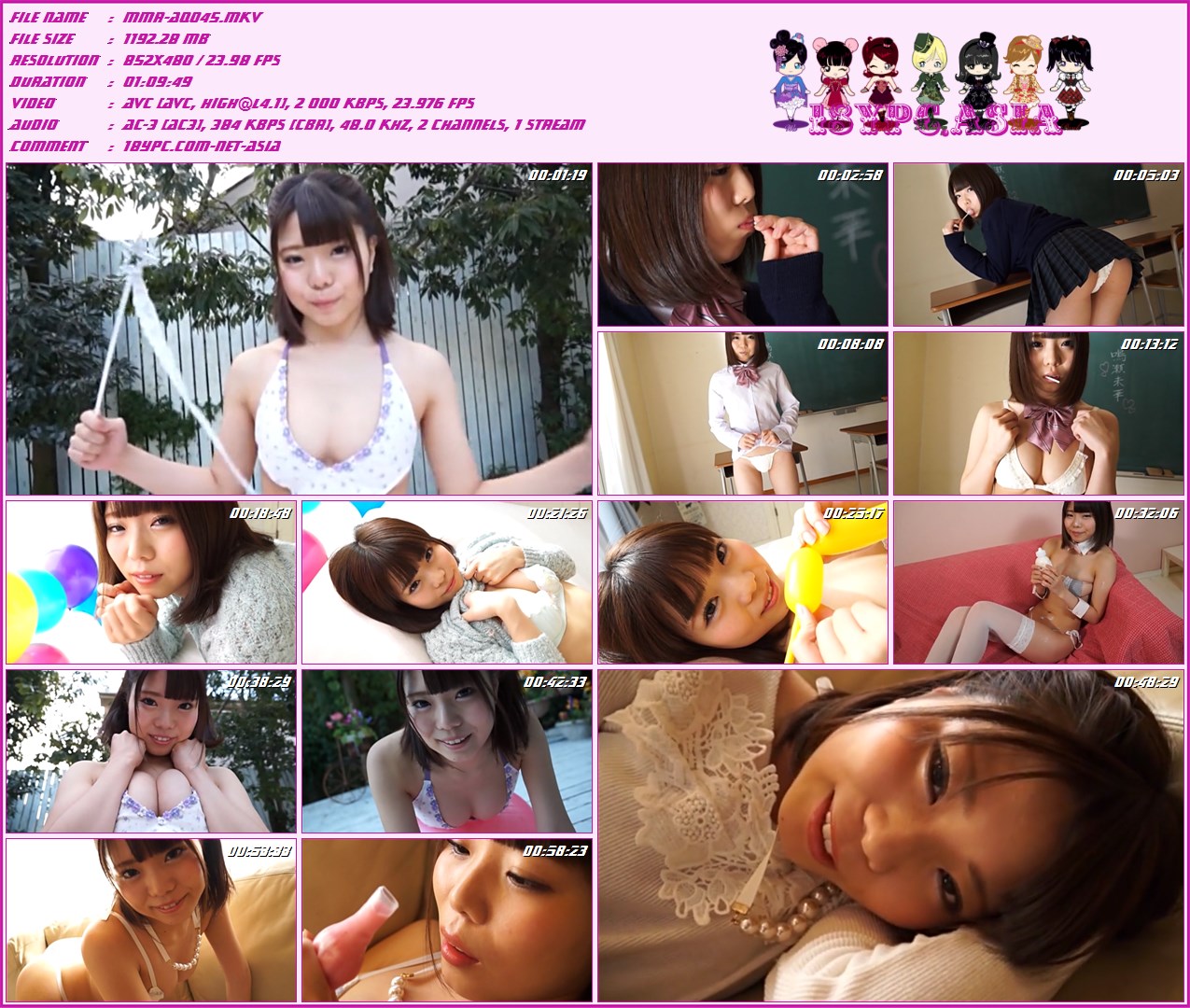 MMR-AQ045 Mika Naruse，MMR-AQ045 Mika Naruse DVD - みかぴょん　鳴瀬未華 - 超人気急上昇ユニット「UPローチ」メンバーの鳴瀬未華ちゃんの1stイメージ♪エンジェルボイスにエンジェルスマイルを持つ未華ちゃんの水着姿。ふわふわな雰囲気にしっかり大人？なセクシーにも挑戦した期待の新作！可愛い水着に、ちょっぴりセクシーな水着も必見！