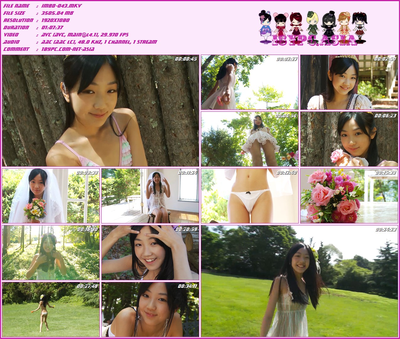 IMBD-043 Momo Shiina - FHD 1080p，|  | Blu-ray JAPAN