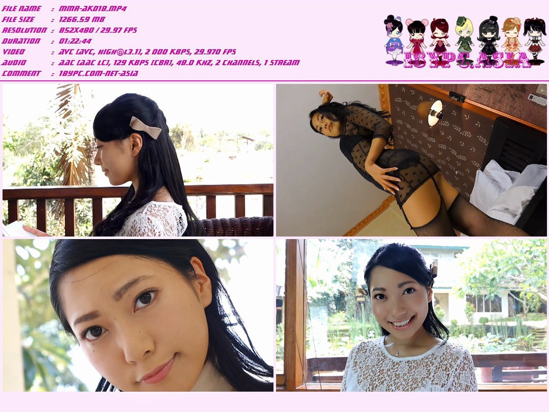 MMR-AK018 Ui Mita - MISS YOU，MMR-AK018 Ui Mita DVD - MISS YOU