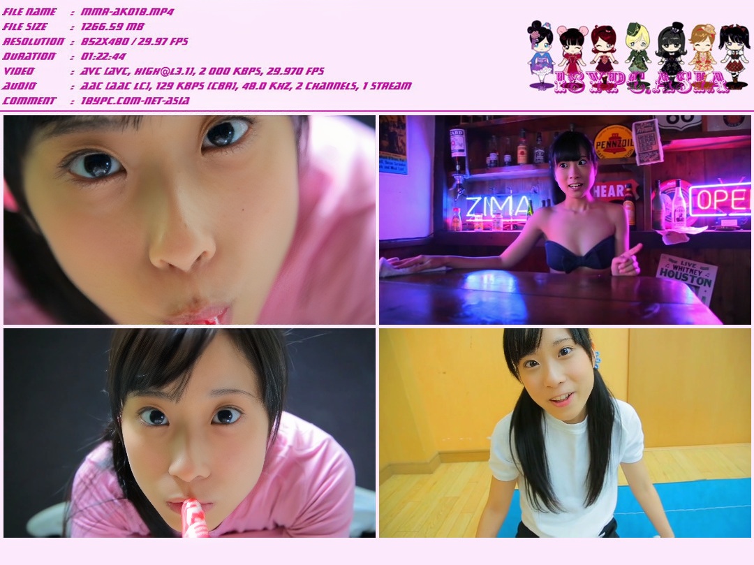 JSSM-003 Mizuki Otsuka，JSSM-003 Mizuki Otsuka DVD